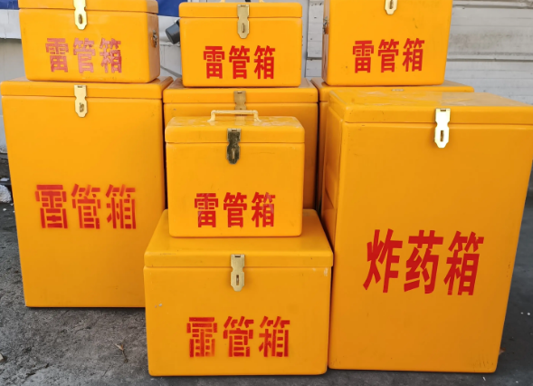 北屯炸药柜雷管箱可以混用吗