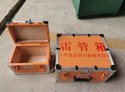 北屯不同材质的雷管箱性能上有什么区别？